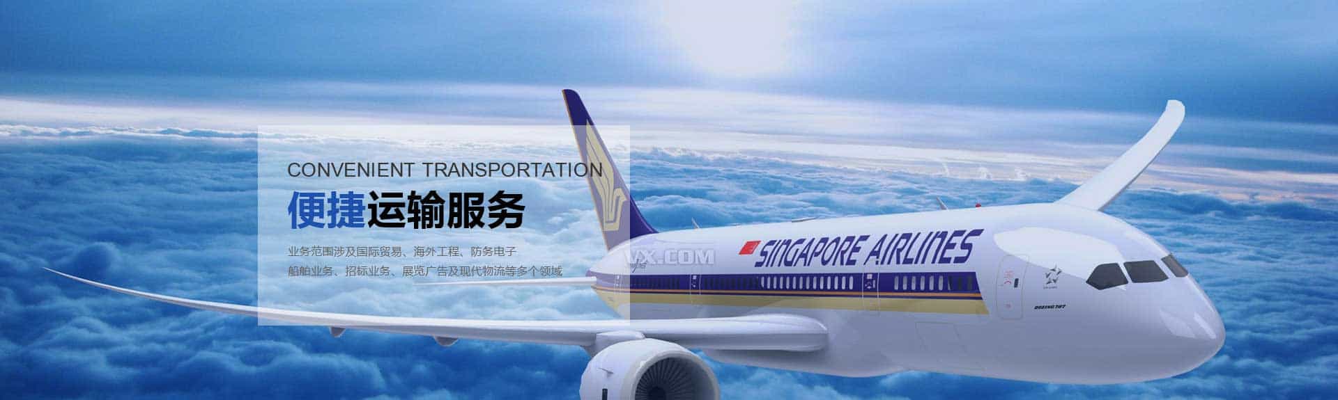 高效專(zhuān)注誠(chéng)信